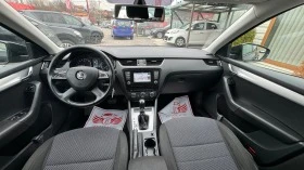 Skoda Octavia 1.6TDI, снимка 10