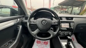 Skoda Octavia 1.6TDI - [15] 