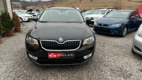 Skoda Octavia 1.6TDI - [4] 