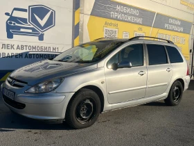 Peugeot 307 ГАЗ, РЕАЛЕН ПРОБЕГ, РЕДОВНА, снимка 4