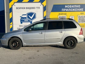 Peugeot 307 ГАЗ, РЕАЛЕН ПРОБЕГ, РЕДОВНА, снимка 3