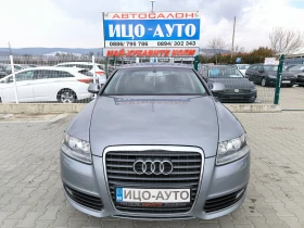 Audi A6 2, 7 TDi-190k.c.S-LAiNE, FACELIFT, LED, НАВИ, снимка 17