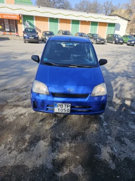 Daihatsu Cuore 1.0, снимка 1