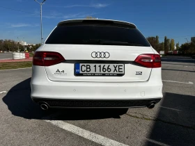 Обява за продажба на Audi A4 3.0 TDI QUATTRO KEYLESS PANORAMA  ~33 598 лв. - изображение 4