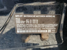 BMW 750 ALPINA B7 M PACK* HEAD UP* HARMAN* ПАНО* КЛИП НА М - 31000 лв. - 16031020 12