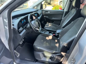 Обява за продажба на VW Caddy 2.0TDI DSG STYLE ~39 500 лв. - изображение 8