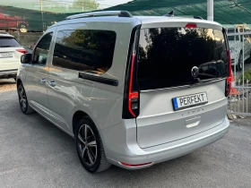 Обява за продажба на VW Caddy 2.0TDI DSG STYLE ~39 500 лв. - изображение 5