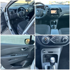 Renault Captur  | Mobile.bg    10