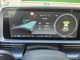 Hyundai Ioniq 6 77.4KW* AWD* 325H.P.*  | Mobile.bg    4