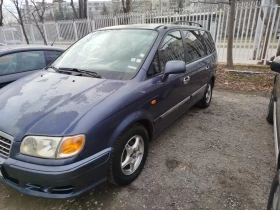 Hyundai Trajet 2000 | Mobile.bg    13