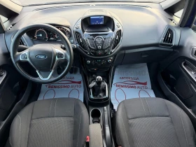 Ford B-Max 1.5 TDCI* NAVI* KEY LESS* FULL*  - 8500 лв. / 4345.98 € - 50374907 7