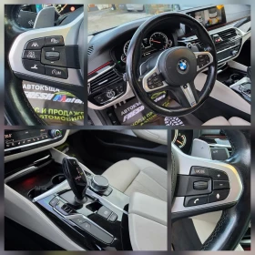 BMW 550 M550D 400K.C./ФУЛЛ/ДИГИТАЛ/ЛЕД/B&W/3Д КАМЕРА - 66666 лв. / 34085.78 € - 44897368 9