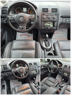 VW Touran 2.0TDI DSG HIGHLINE* НАВИГАЦИЯ* ПОДГРЕВ* 6+ 1мес. - 8123 € / 15887.21 лв. - 18787191 9