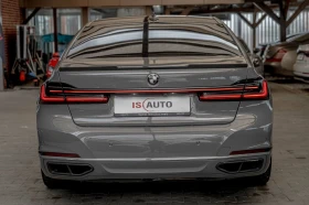 BMW 750 М-Packet/xDrive/Harman Kardon/HuD/Обдухване/Камера | Auto.bg — изображение 4