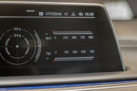 BMW 750 М-Packet/xDrive/Harman Kardon/HuD/Обдухване/Камера | Auto.bg — изображение 16