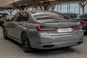 BMW 750 М-Packet/xDrive/Harman Kardon/HuD/Обдухване/Камера | Auto.bg — изображение 5