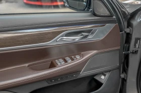 BMW 750 М-Packet/xDrive/Harman Kardon/HuD/Обдухване/Камера | Auto.bg — изображение 8