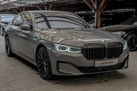BMW 750 М-Packet/xDrive/Harman Kardon/HuD/Обдухване/Камера | Auto.bg — изображение 2