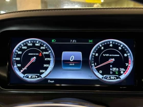 Mercedes-Benz S 63 AMG CARFAX | Mobile.bg � ����� ������ 8