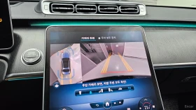 Mercedes-Benz S 350 d* ДИСТРОНИК* ПОДГРЕВ* ОБДУХВАНЕ* 360* HUD*  | Auto.bg — изображение 12