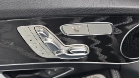 Mercedes-Benz C 200 HUD BLIND SPOT ��� ������ ����* encareu.com | Mobile.bg � ����� ������ 14