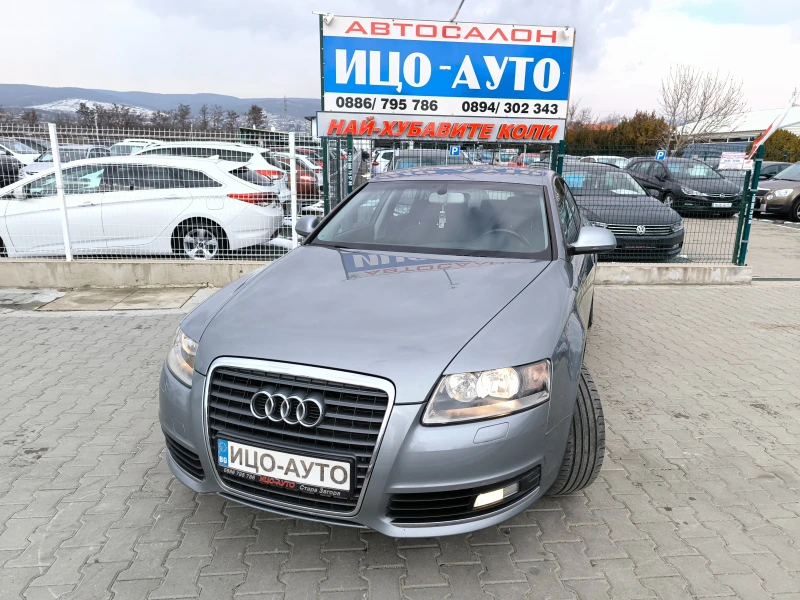 Audi A6 2, 7 TDi-190k.c.S-LAiNE, FACELIFT, LED, НАВИ, снимка 1 - Автомобили и джипове - 49207487