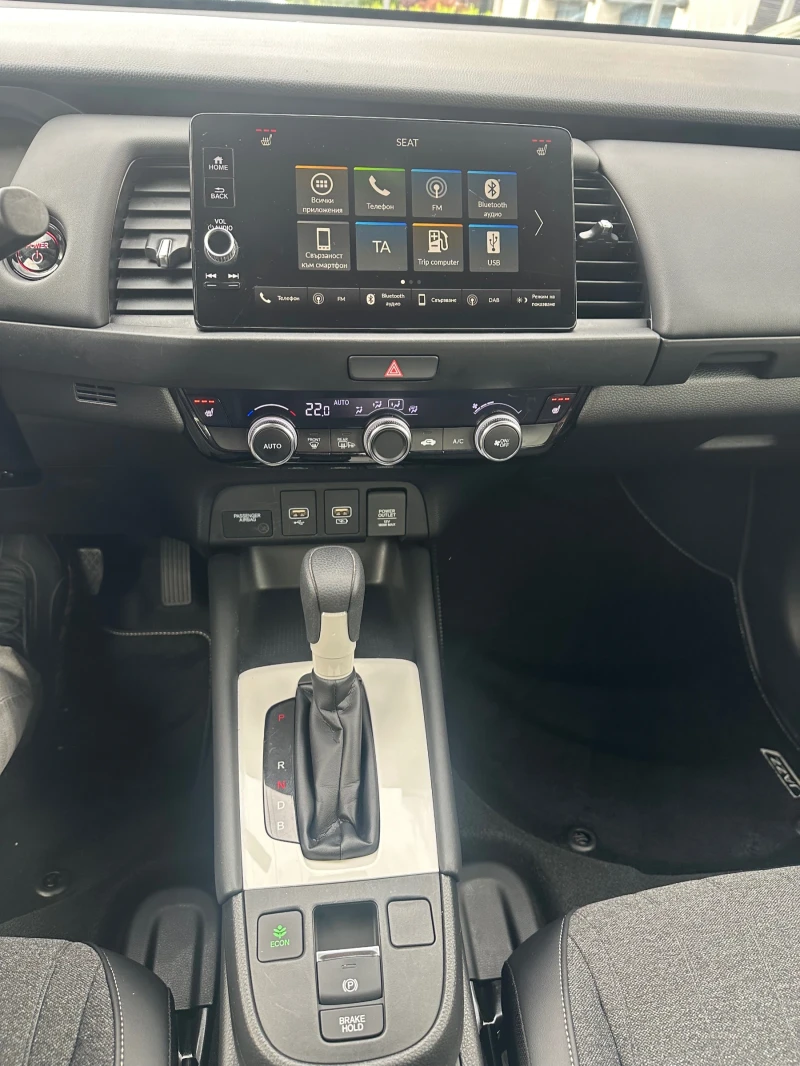 Honda Jazz АВТОМАТИК , снимка 13 - Автомобили и джипове - 50448000