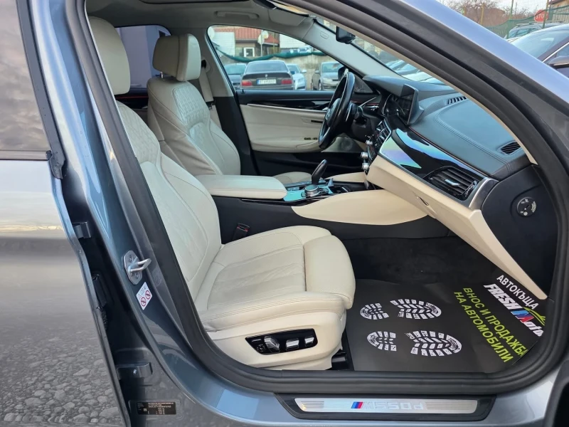 BMW 550 M550D 400K.C./ФУЛЛ/ДИГИТАЛ/ЛЕД/B&W/3Д КАМЕРА, снимка 8 - Автомобили и джипове - 52848541