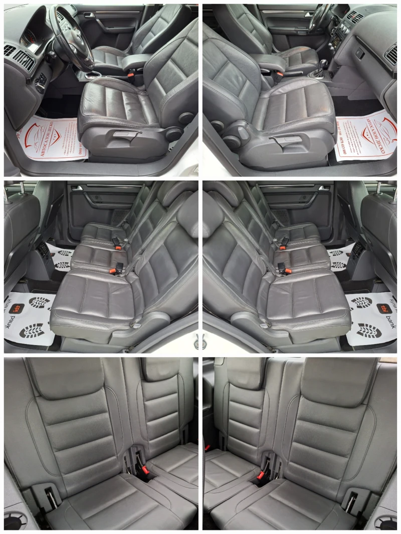 VW Touran 2.0TDI DSG HIGHLINE* НАВИГАЦИЯ* ПОДГРЕВ* 6+ 1мес., снимка 8 - Автомобили и джипове - 53066554