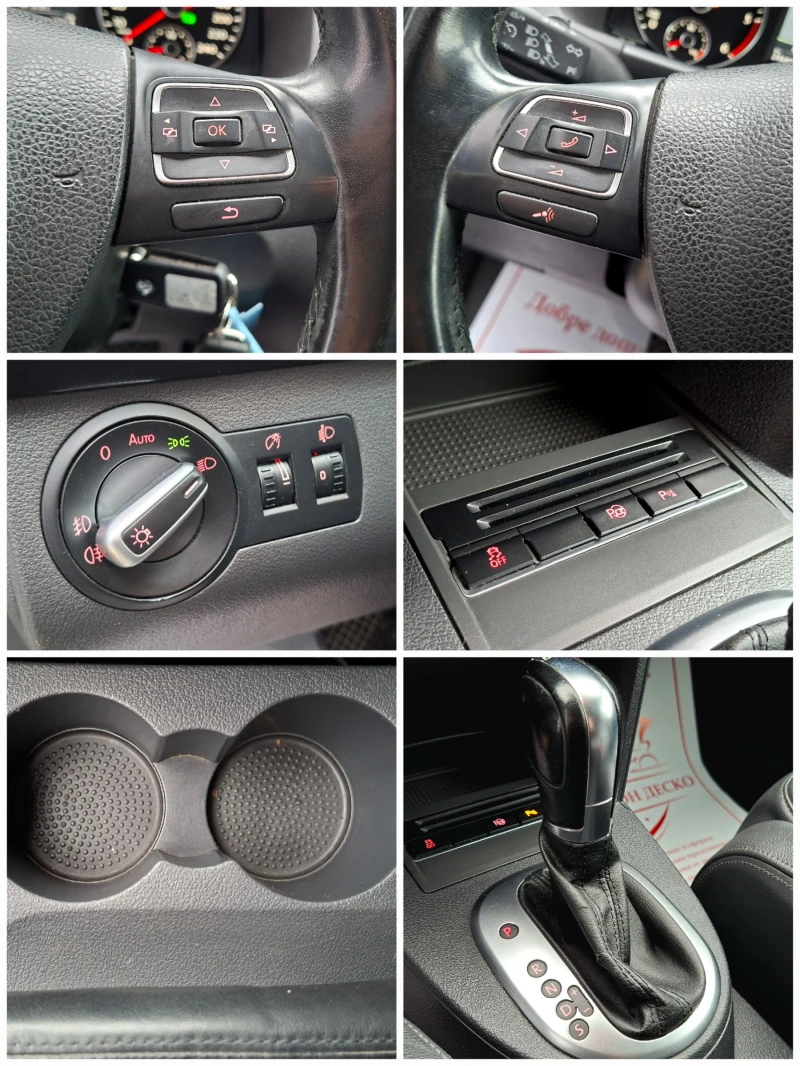 VW Touran 2.0TDI DSG HIGHLINE* НАВИГАЦИЯ* ПОДГРЕВ* 6+ 1мес., снимка 11 - Автомобили и джипове - 53066554