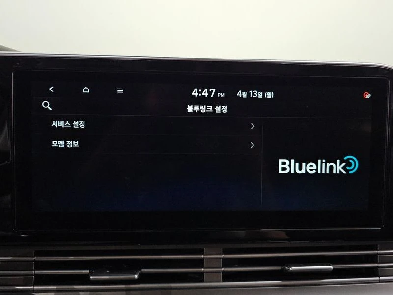 Hyundai Grandeur 3.0 Automatic, снимка 14 - Автомобили и джипове - 55656061
