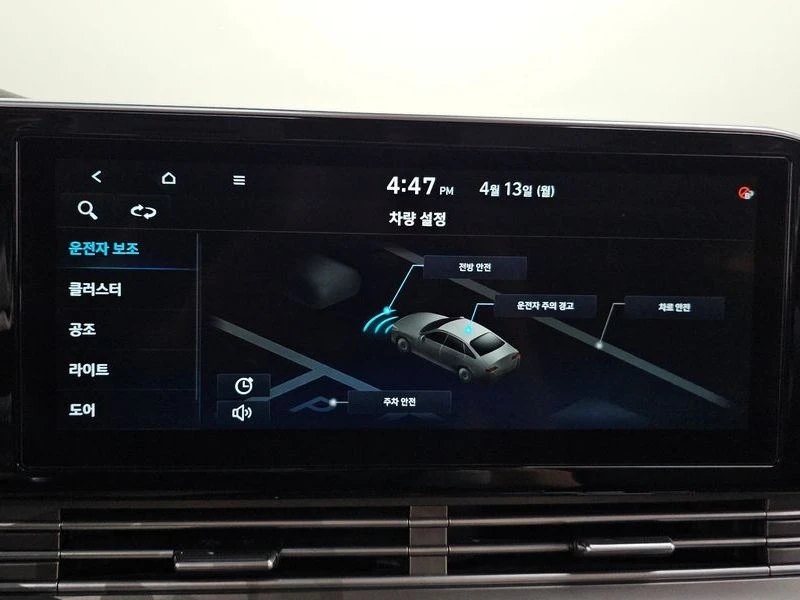 Hyundai Grandeur 3.0 Automatic, снимка 13 - Автомобили и джипове - 55656061