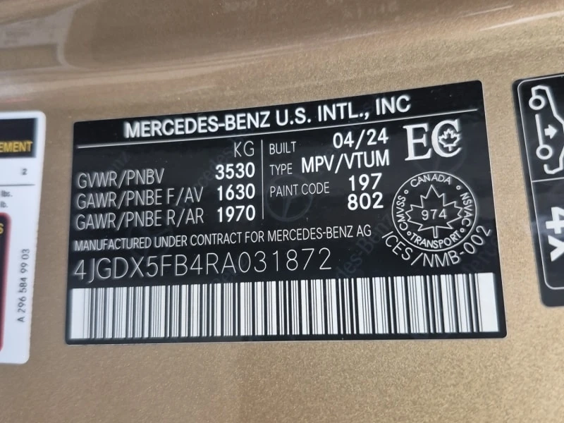 Mercedes-Benz EQS * EQS680 4MATIC * АВТОКРЕДИТ* , снимка 5 - Автомобили и джипове - 55973621