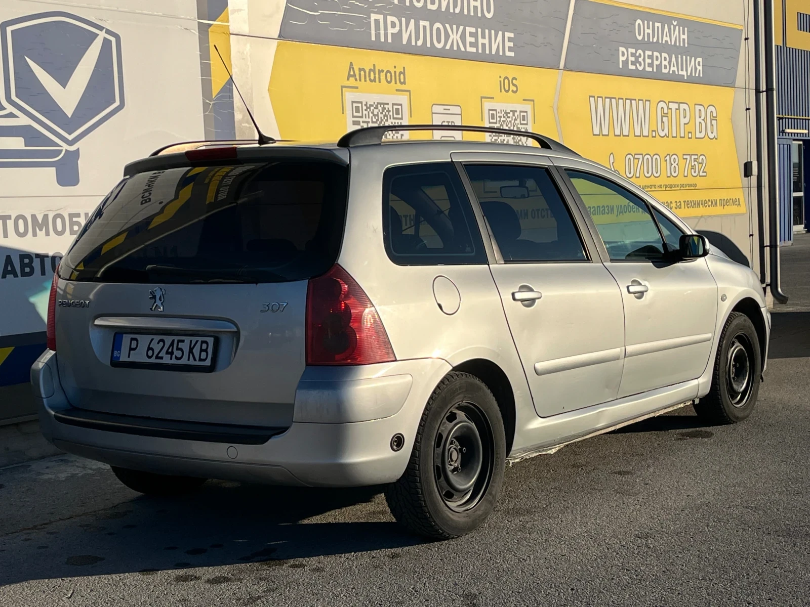 Peugeot 307 ГАЗ, РЕАЛЕН ПРОБЕГ, РЕДОВНА - изображение 2