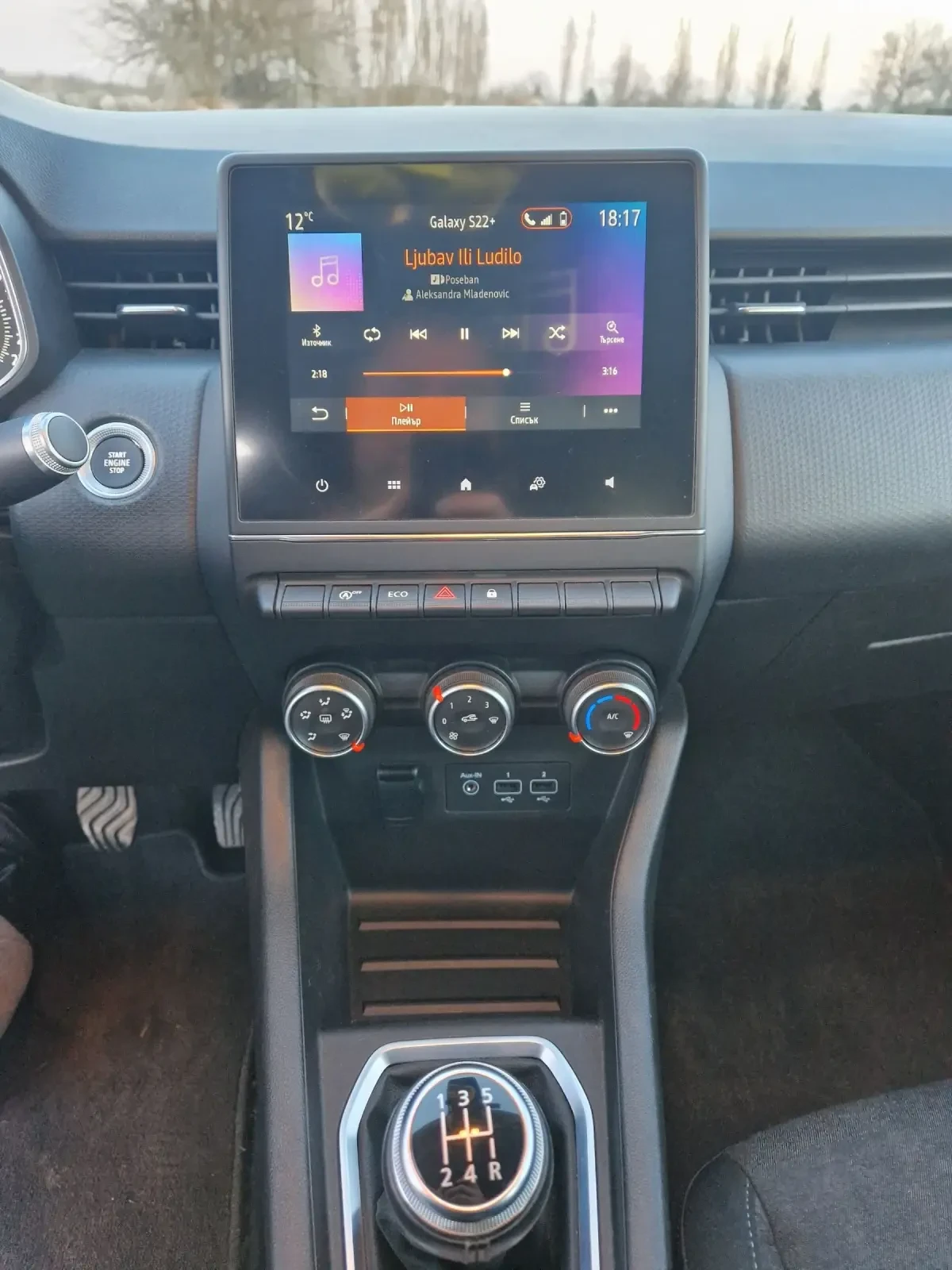 Renault Clio 1.0Тсе 100кс+ ГАЗ  - изображение 8