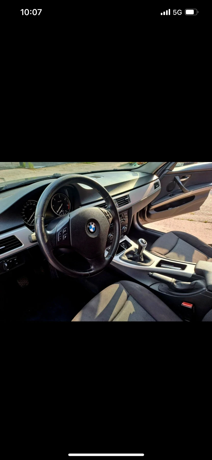 BMW 320 Сменена верига! - изображение 9
