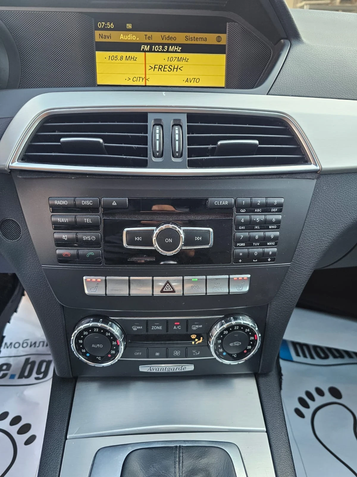 Mercedes-Benz C 200 2.2CDI-136к.с. NAVI/AVTOMAT/Blue efficiency/ Face - изображение 10
