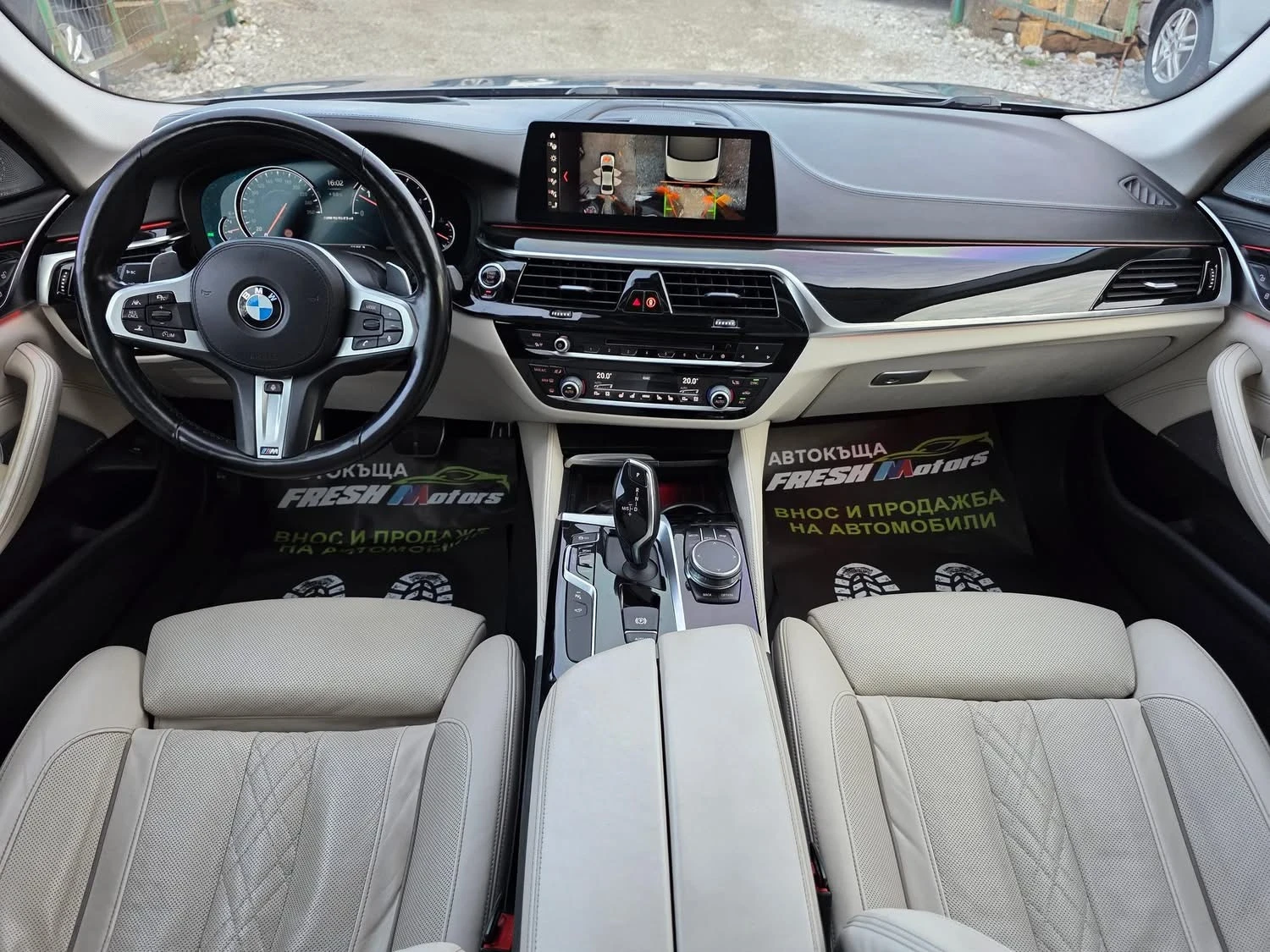 BMW 550 M550D 400K.C./ФУЛЛ/ДИГИТАЛ/ЛЕД/B&W/3Д КАМЕРА - изображение 5