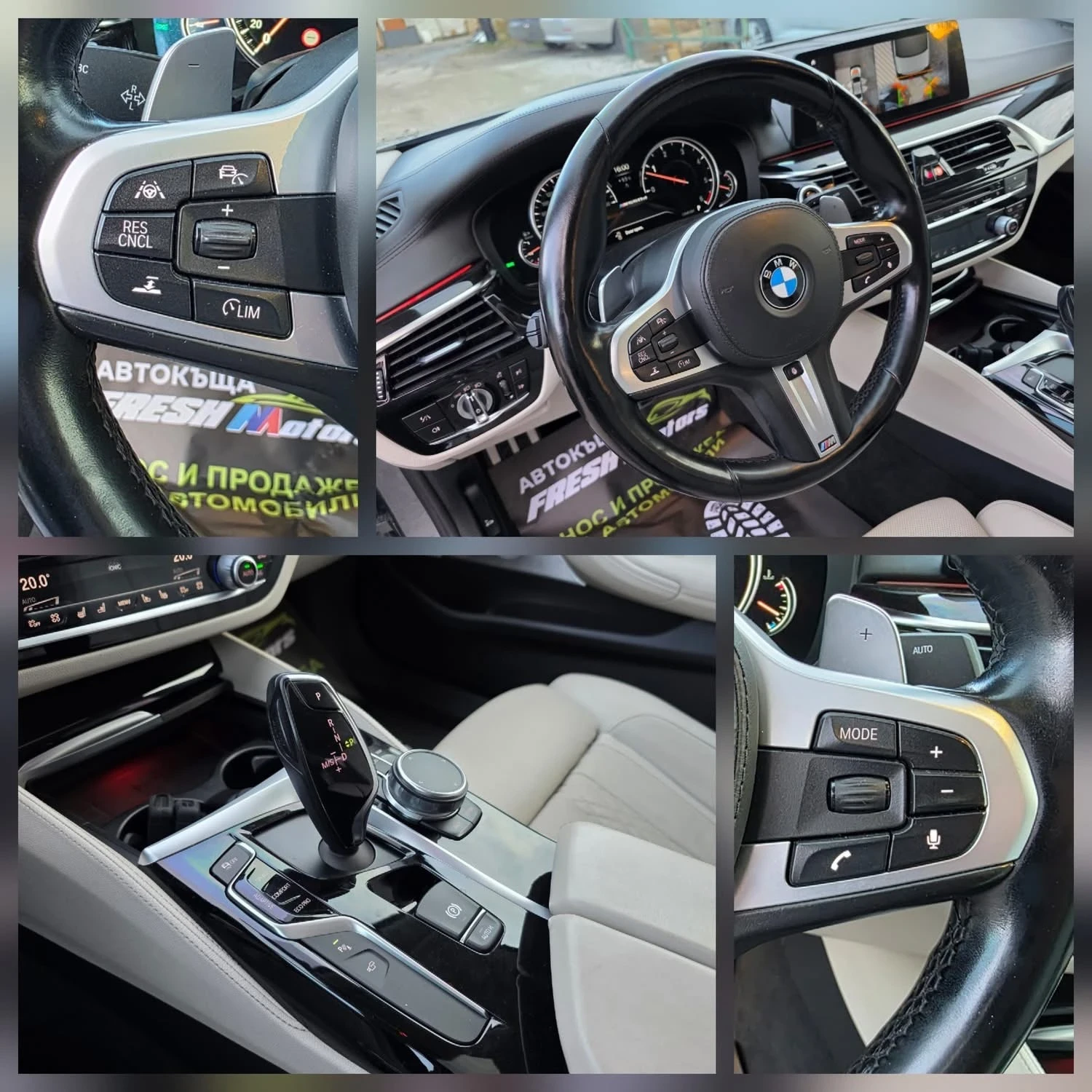 BMW 550 M550D 400K.C./ФУЛЛ/ДИГИТАЛ/ЛЕД/B&W/3Д КАМЕРА - изображение 9