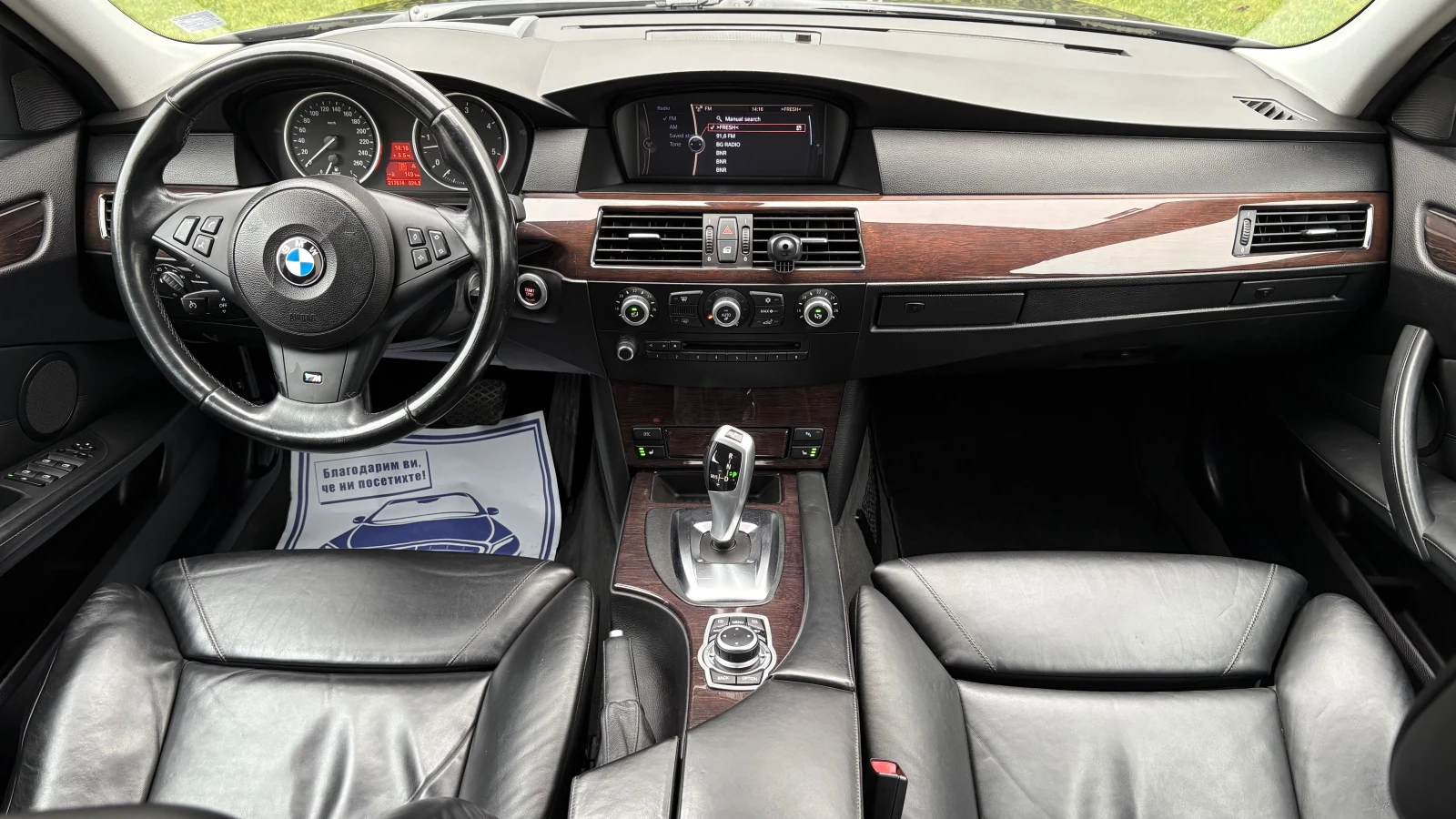 BMW 530 M-PACKET--���-280��. | Mobile.bg � ����������� 11