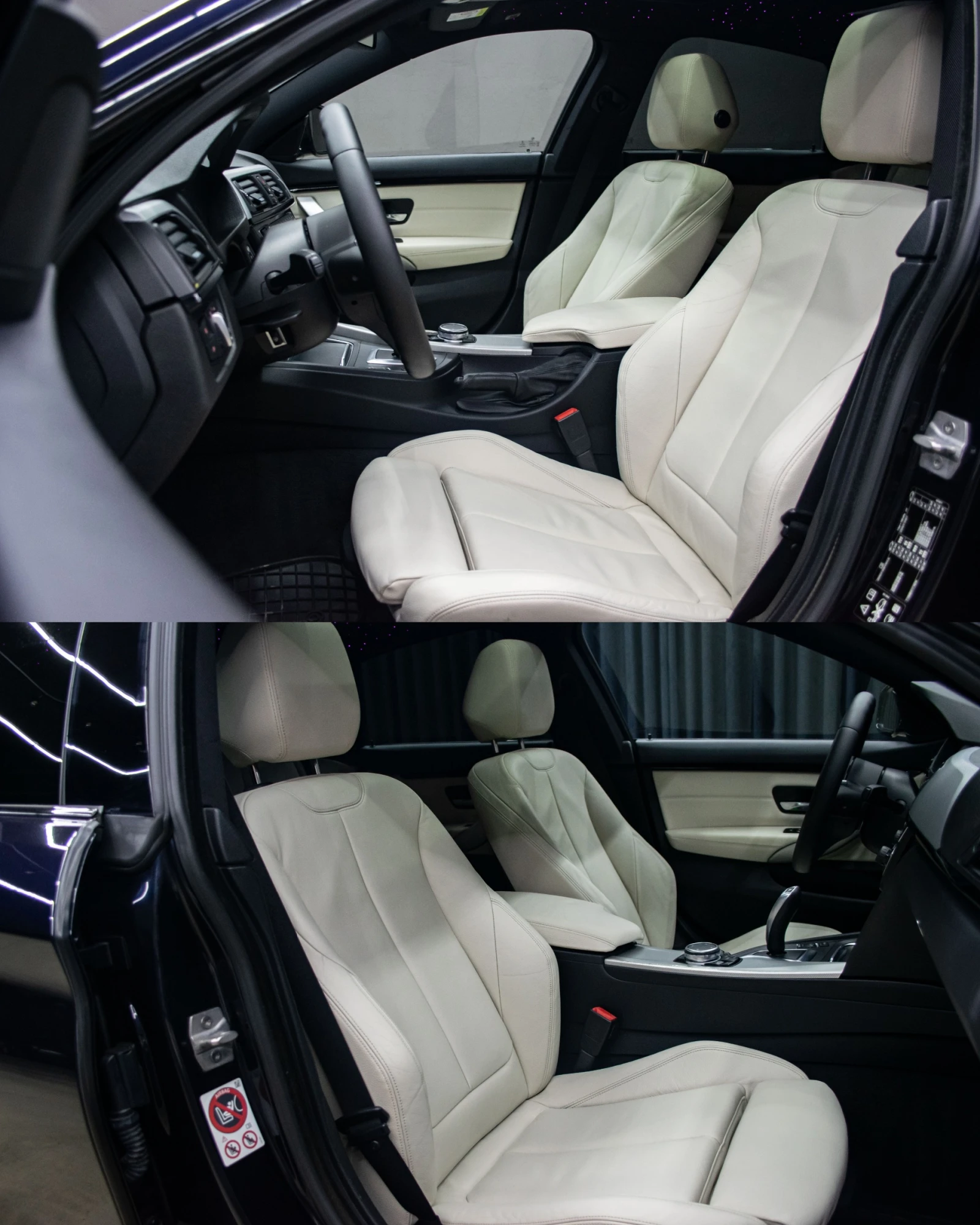 BMW 330 xd/GranCoupe/M-Pack/РеаленПробег/Keyless/HUD/, снимка 8 - Автомобили и джипове - 53861065