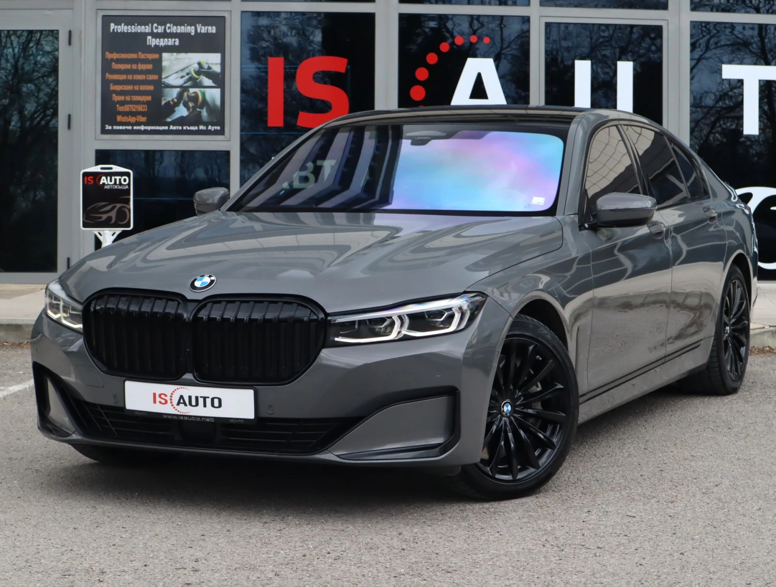 BMW 750 М-Packet/xDrive/Harman Kardon/HuD/Обдухване/Камера