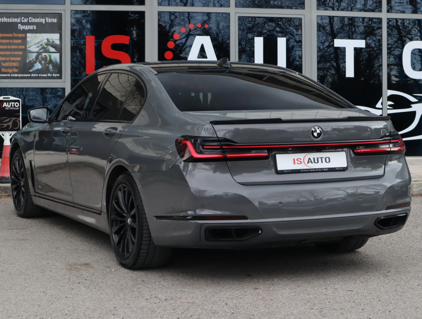 BMW 750 М-Packet/xDrive/Harman Kardon/HuD/Обдухване/Камера, снимка 6 - Автомобили и джипове - 54309163