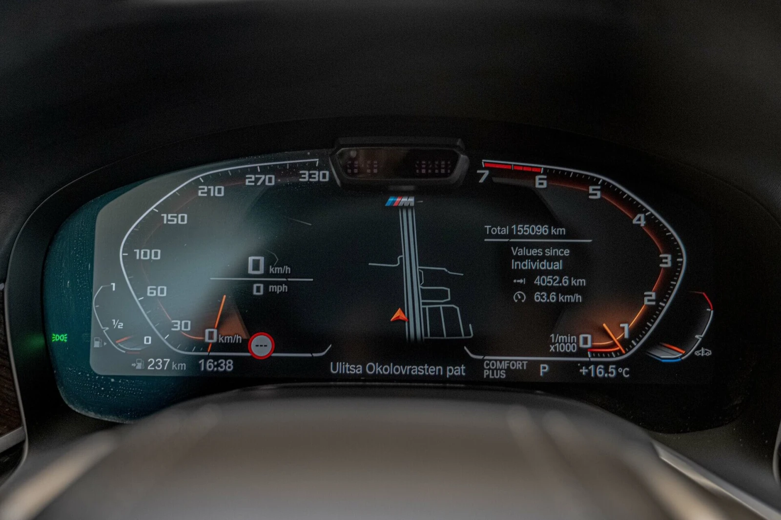 BMW 750 �-Packet/xDrive/Harman Kardon/HuD/���������/������ | Mobile.bg � ����������� 15