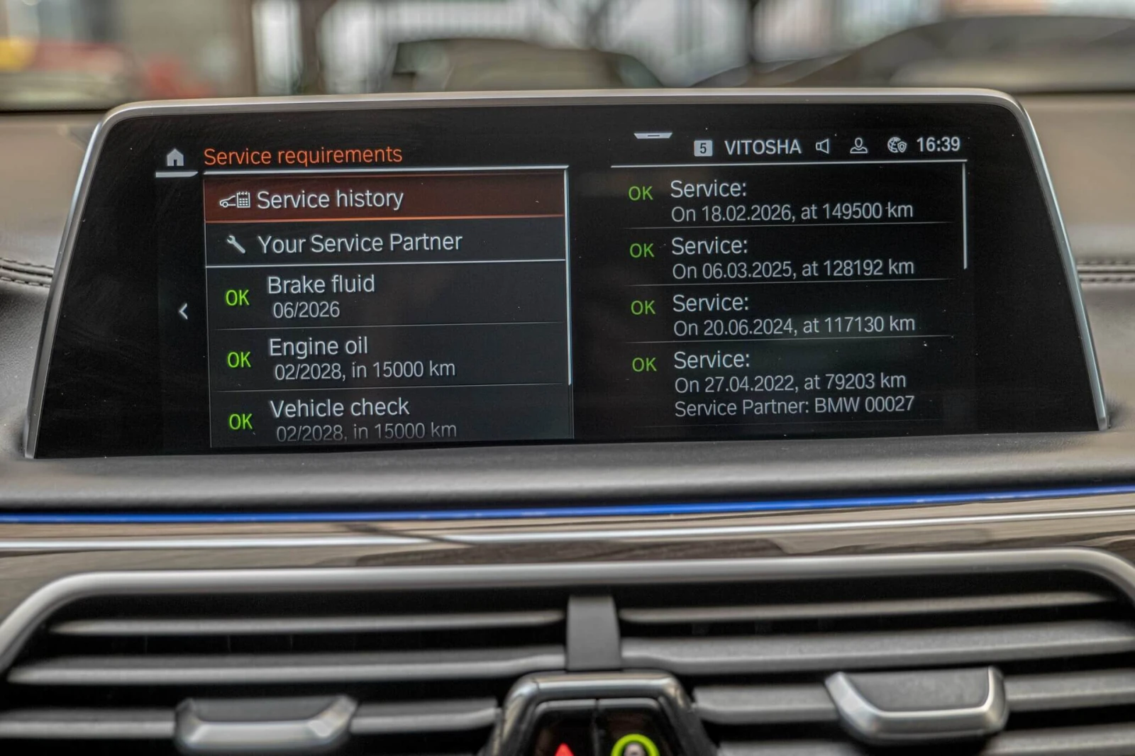 BMW 750 �-Packet/xDrive/Harman Kardon/HuD/���������/������ | Mobile.bg � ����������� 17