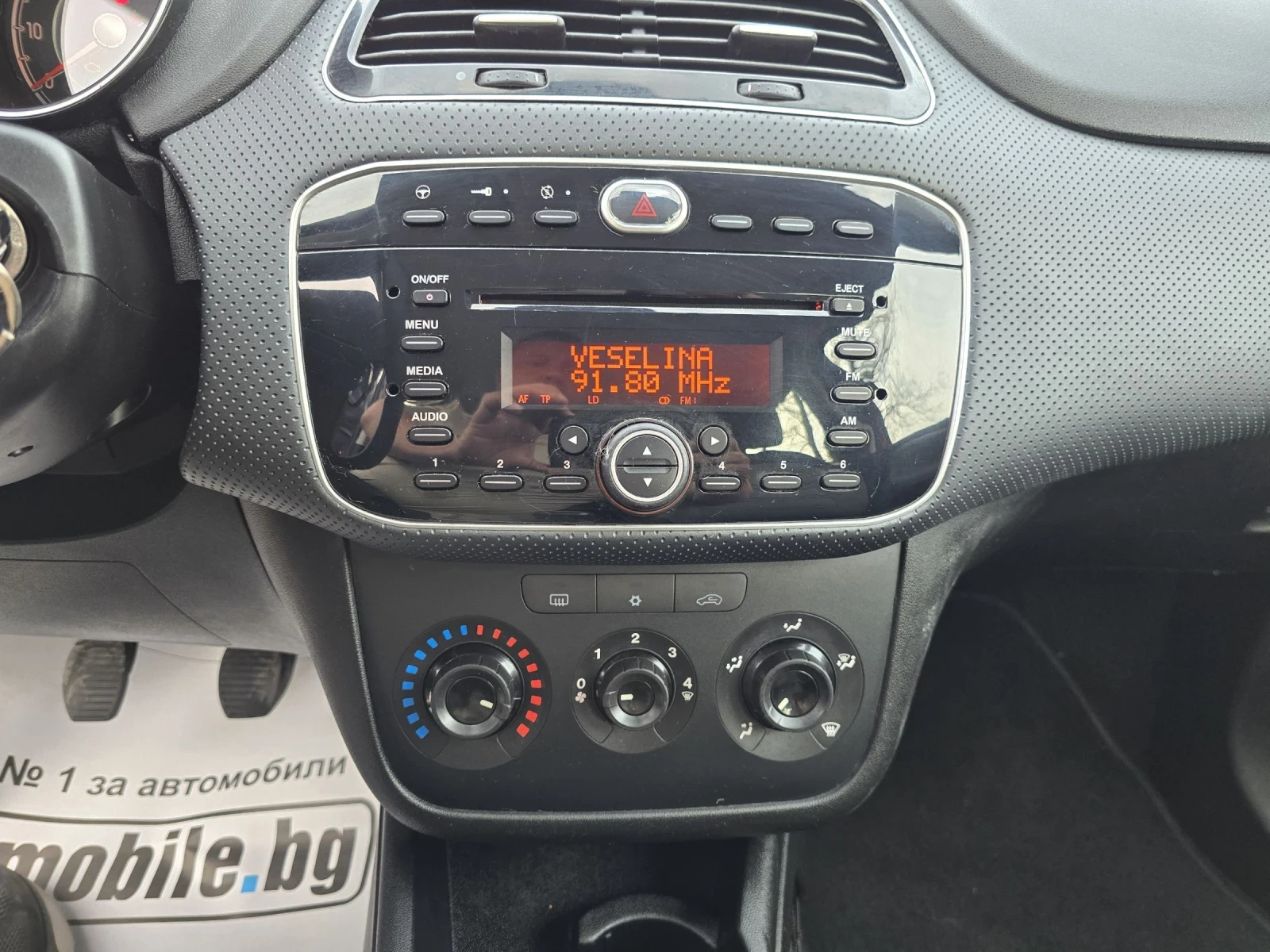 Fiat Punto 1.3m.jet EVO , снимка 11 - Автомобили и джипове - 54247735