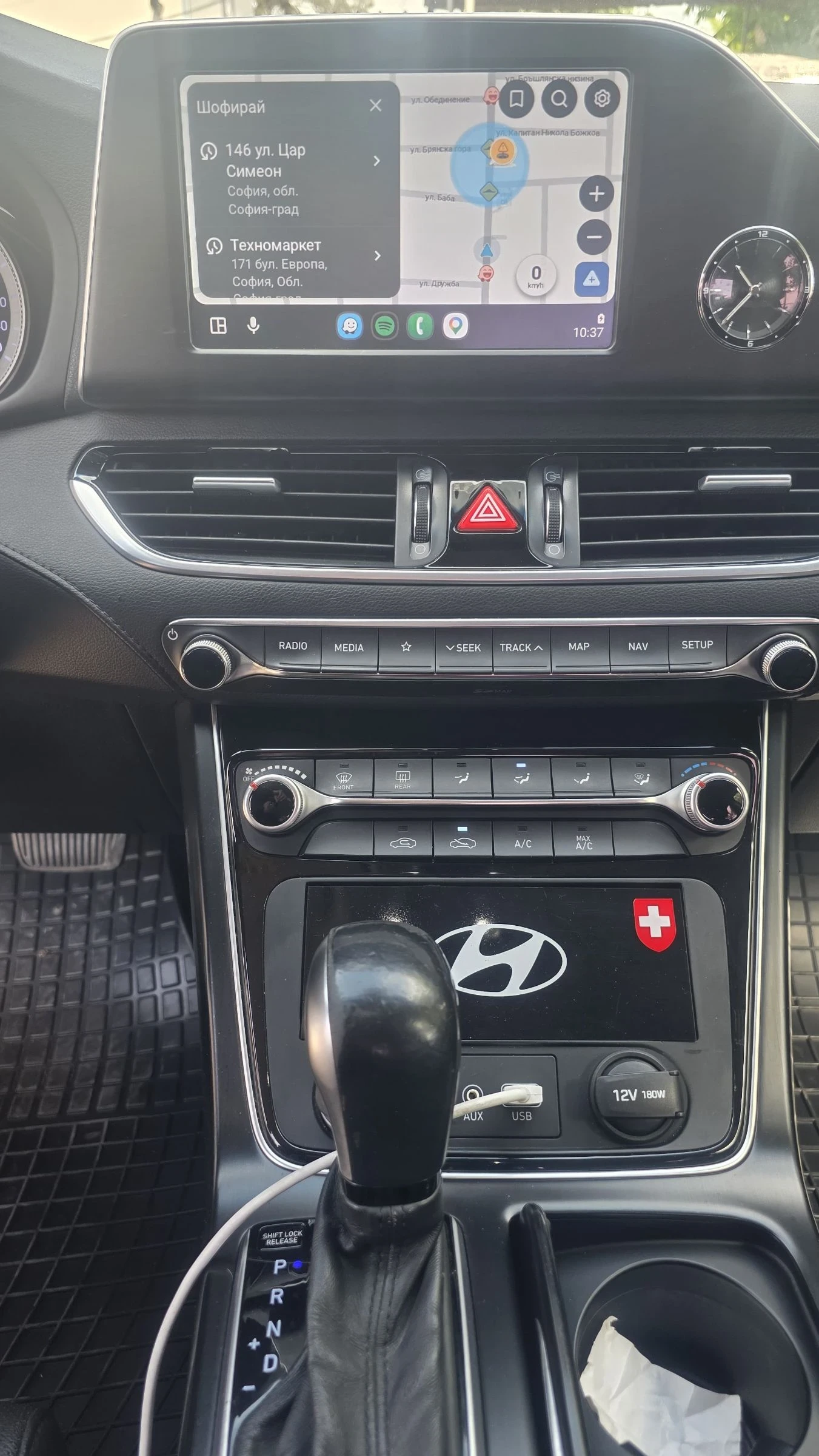 Hyundai Grandeur, снимка 9 - Автомобили и джипове - 54603118
