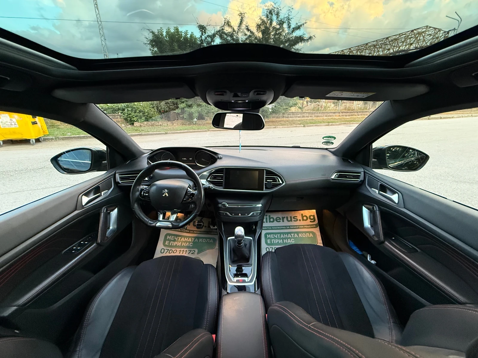 Peugeot 308 2.0BlueHDI GT-line | Mobile.bg � ����������� 12