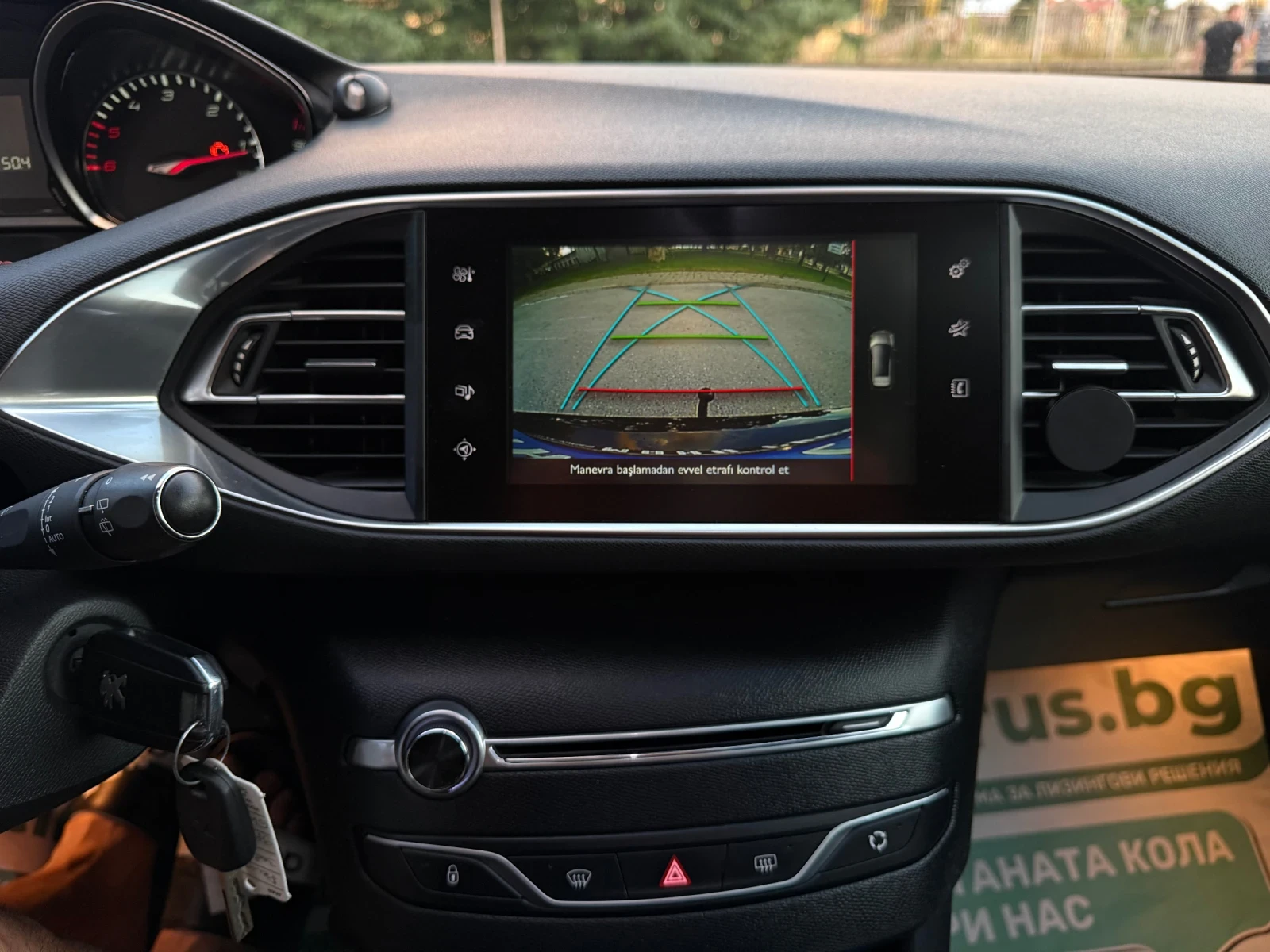 Peugeot 308 2.0BlueHDI GT-line | Mobile.bg � ����������� 15