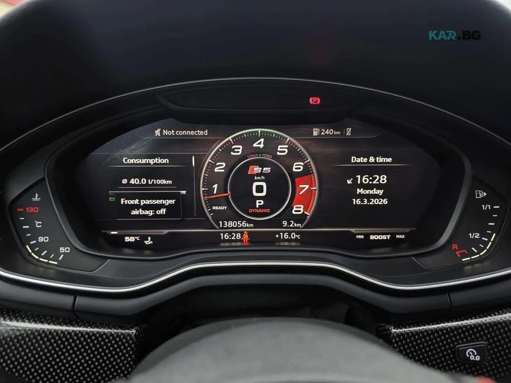 Audi S5 Technik * АвтоКредит * (ЦЕНА ДО БГ), снимка 12 - Автомобили и джипове - 54906776